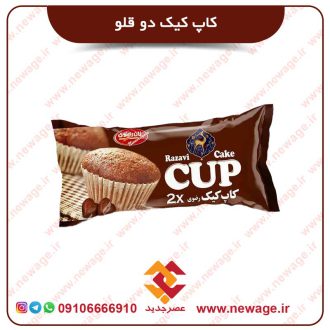 کاپ کیک دو قلو