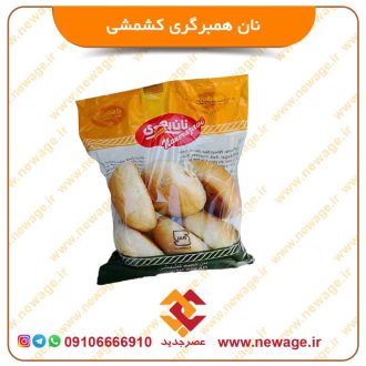 نان همبرگری کشمشی